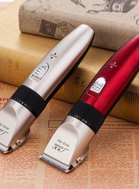 极速Hair Clipper Haircut Machine Hair Cutting MachVine USB E