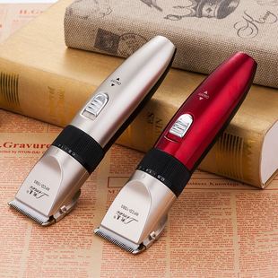 极速Hair Clipper Haircut Machine Hair Cutting MachVine USB E