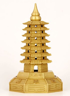 新品铜八卦9层文昌塔摆件书房九C层铜八卦宝塔大号文昌塔工艺品旗