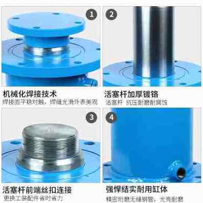 极速厂销新品2021油缸双t向升降液压站手小B型重 压力机25吨油顶