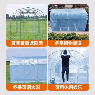 极速大棚钢管骨架家用农用秋冬季室外蔬菜花卉Q绿植植物盆栽温室