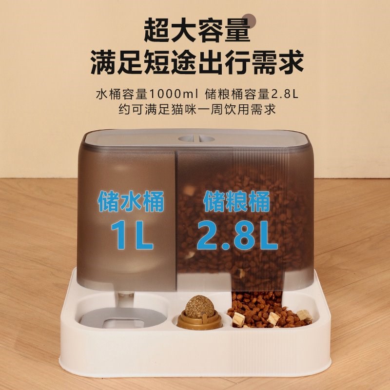 极速猫碗双碗一体自动喂食器宠物食具猫咪饮R水盆猫粮碗动物碗