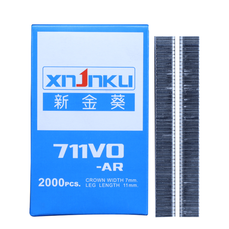 极速711铝钉机扎口机铝钉超市封口钉U型u形钉子封T口机 铝订机铝