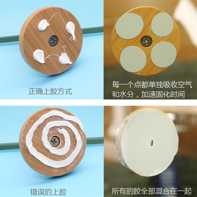 极速强力免钉胶防水n代钉胶厨卫置物架配送墙面胶免打孔结构胶水