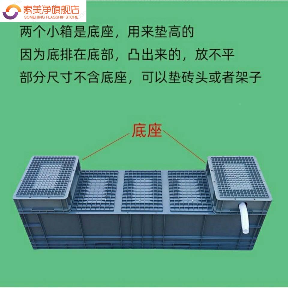 极速塑料洗拖把池地盆仓长布池方户排B外车间拖库专24968514加用