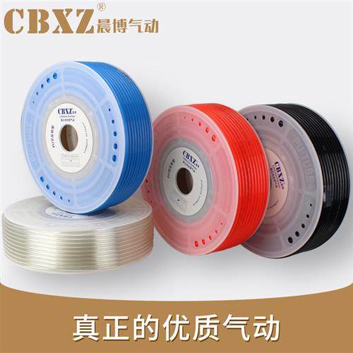 极速气管软b管空压机高压防爆PU管cbxz气泵透明气动管6/8/10/12mm