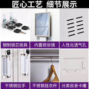极速中伟五门更衣o柜文件柜办公资料档案柜收纳柜加厚款