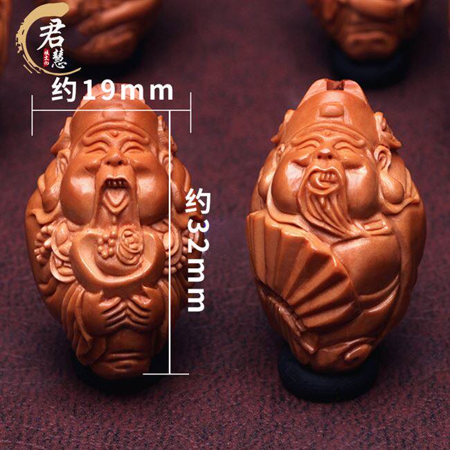 极速1.9大师文玩君慧橄榄核胡手串链手F工M雕刻男女士把件南苏八