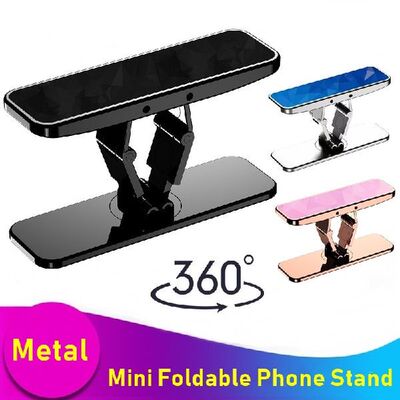 极速Universfal Metal Phone Stand 360 Rotate Kickstand Adjust