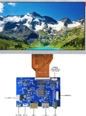 极速7寸8寸9寸800m*4801024*600USB广告机自动播放视频显示屏液晶
