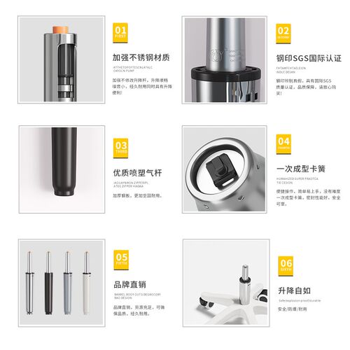 新品防爆气杆电脑椅老板椅转椅配件办公椅吧椅人体工学Z升降椅子