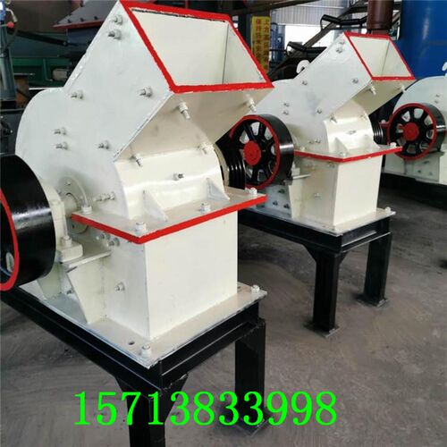 新品促水a泥移动石碎鹅卵石机石头建筑块锤制砂机式垃圾粉碎机破