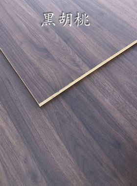 极速E0胶 多层实木 q免漆生态板 纯黑色三聚氰胺板整体橱柜 防水