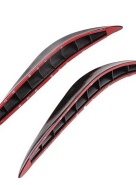 极速2Pcs/lot Black Soft Plawstic Decorative Trim Car Bumper