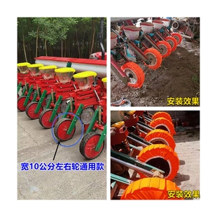 极速播种机C不沾泥滚子布