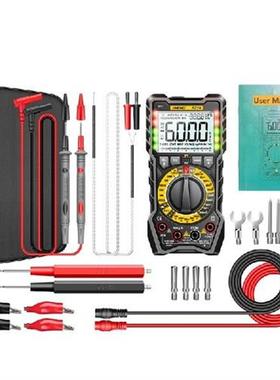 极速Digital Multimeter Voltage Current ReLsistance Tester Di