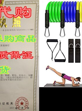极速XIECCX 11 Pack Resistance Bands Set 5 Stackable Exe.rcis