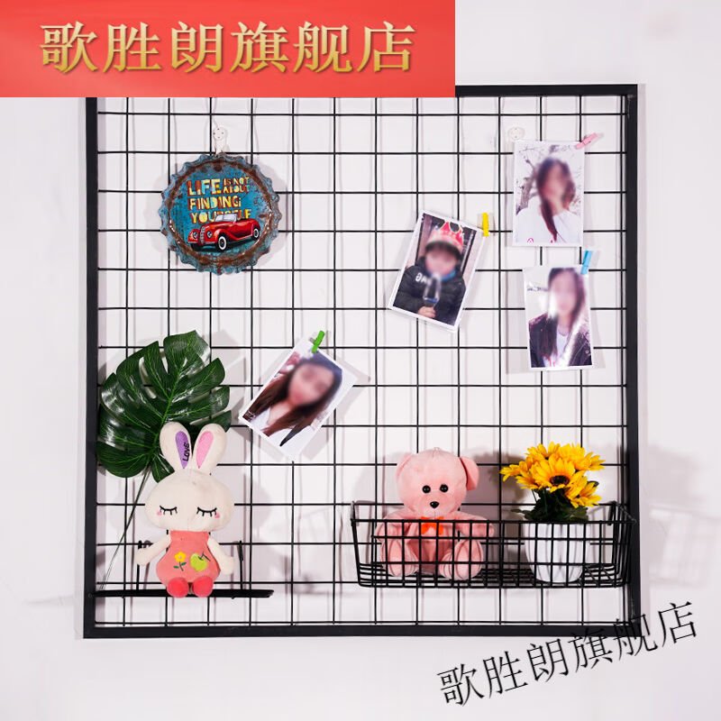 极速加粗带e边框网片网格货架铁丝挂货网架超市挂网小商店网格架1