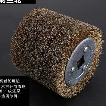 极速包邮钢丝轮拉丝轮不锈钢拉丝机D镀铜钢丝刷木材还原拉纹拉丝