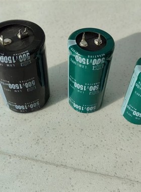 极速450V220UF电源450V330UF 500VL820UF逆变 进口电解电容