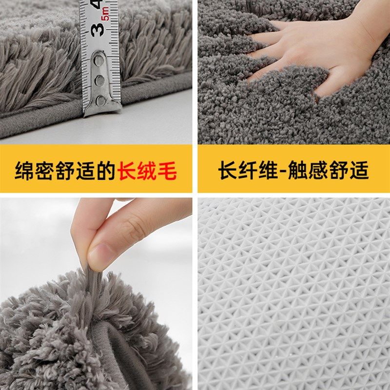 极速Plush Bathroom Rug Bath MatA Floor Rugs for Tub Shower C