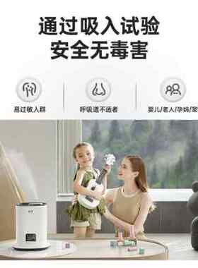 极速ACTXA阿卡驰加湿器家v用静音卧室4.5L容量香薰空调婴儿孕妇除
