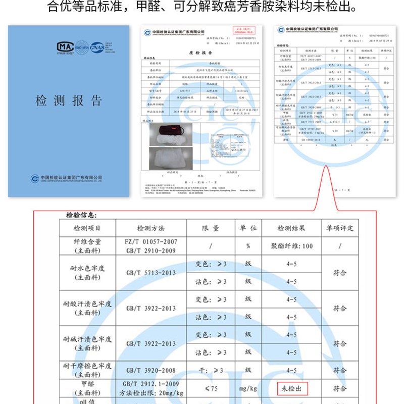 极速乐飞思户外旅行便携简易蚊帐酒店免安L装吊顶可折叠野外沙发