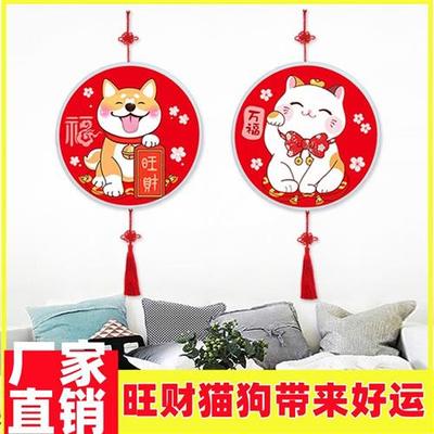 极速蒂彩dc钻石画旺财狗招财猫带框客厅J玄关挂画点贴钻十字绣diy