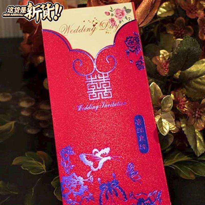 新品10新款张装2i019结婚请帖D欧式婚礼请柬婚庆喜帖韩式小清新婚