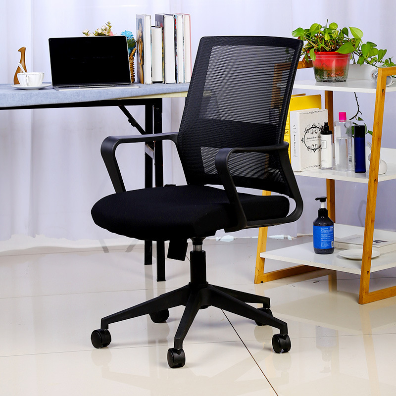 极速网布职员办h公椅升降旋转椅学生椅子滑轮电脑转椅家用学习椅