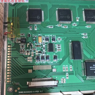 极速全新AG320240A1工业显示屏液晶屏,出货前提T供测试视频 质保