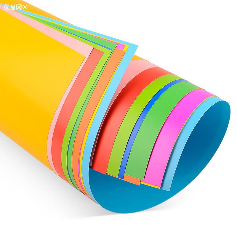 极速彩色亮面卡纸4k黑色白x色4开厚手工幼儿园学生大张儿童画画硬