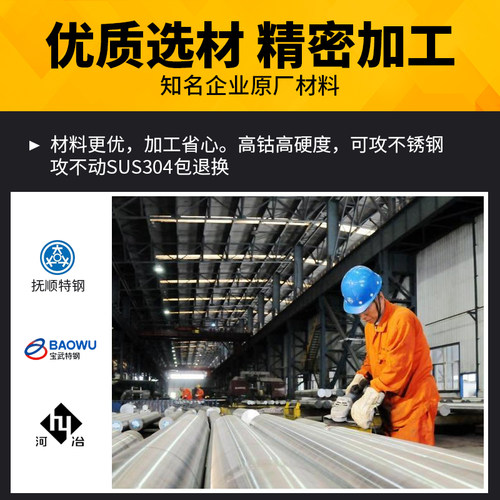 新品左旋丝锥机用左牙丝攻反牙螺纹攻丝钻头M49m50M52xR1*1.5*2x3