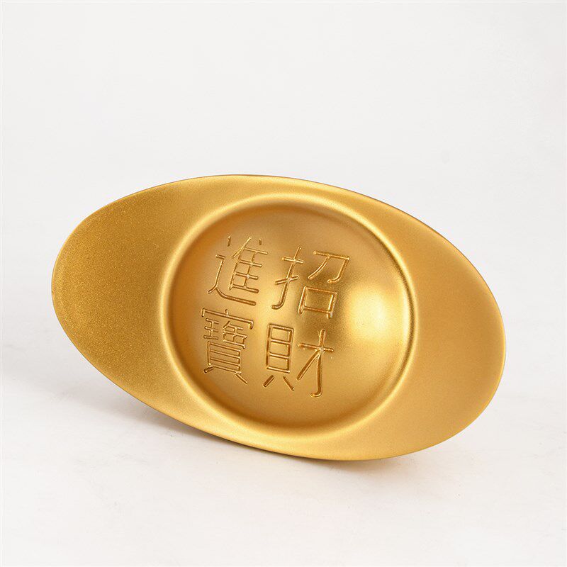 新品纯铜实心金元宝摆件财神道具招财元宝客厅聚宝W盆装饰开业乔