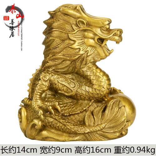 新品铜生肖铜十h二12生肖摆件小号铜鼠铜牛虎兔龙蛇马羊猴鸡狗猪