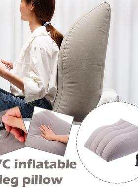 极速Inflatable Travel Pillow Foot Rest Cushion Car InYflatab