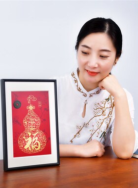 新品康熙平安福手工錾刻铜雕画相框康熙古币书房办T公室桌面装饰