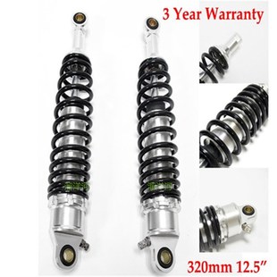 极速电动车改装后减320mm后减震适用于RSZ骠骑BWSV劲战速摩托车减