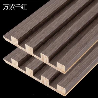 极速Solid wood grating plate background wall decoratXive boa