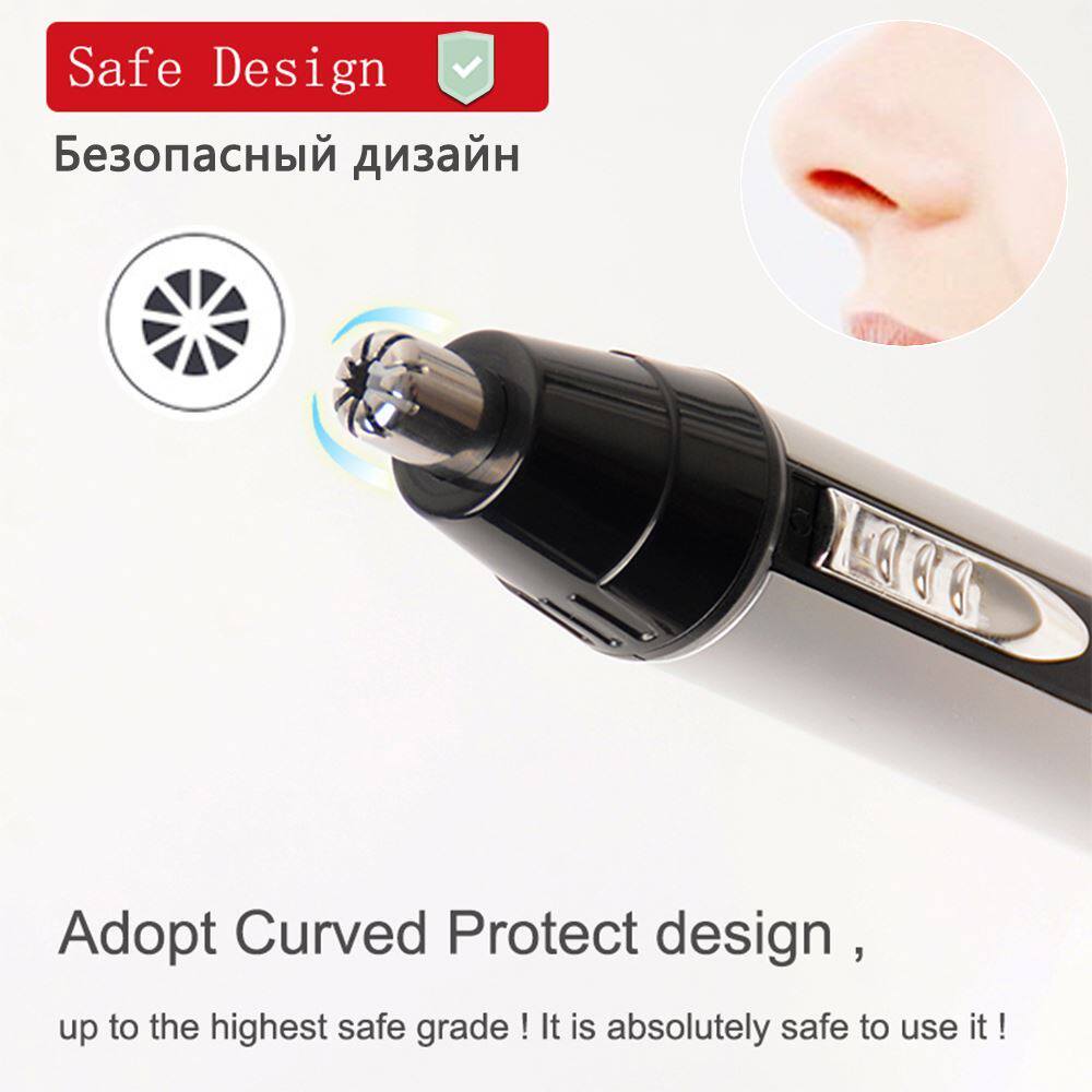 极速Rechargeable Nose Hair Trimmer EleIctric Removal Clipper