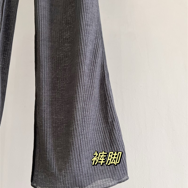 极速芭蕾舞直筒裤j预热练功舞蹈裤叠穿形体裤微喇高弹延伸裤显瘦