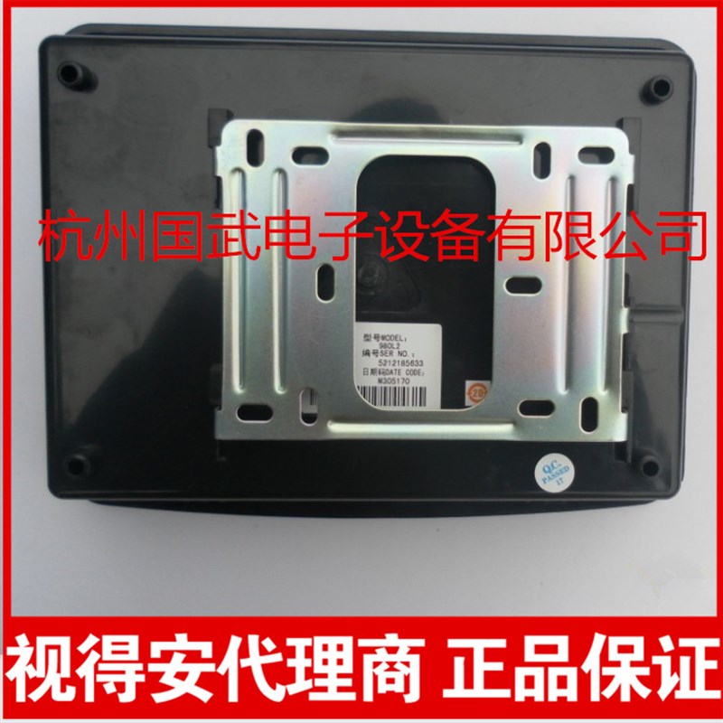 极速视得安/SHIDEAN/980L2L集线器 可视联网集线器