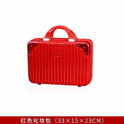 极速新品b新娘红色妆手提婚庆箱子嫁大行李箱家结婚用品大全娘婚