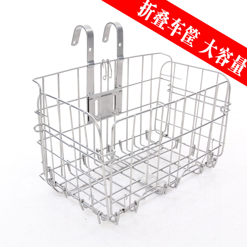 极速自行车车筐山地车折叠车篮自行车篮子自行车挂篮Y前车筐自行
