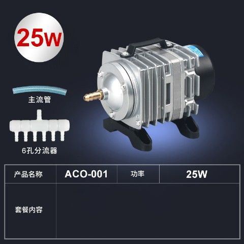 极速小型增氧泵卖鱼增氧机海鲜鱼池充氧泵大功率打氧机鱼X缸氧202