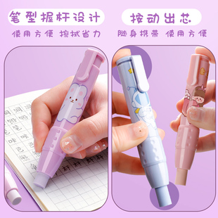 极速1pcs Kawaiik Cat Paw Eraser Pencil Cute Push-pull Pen Sh