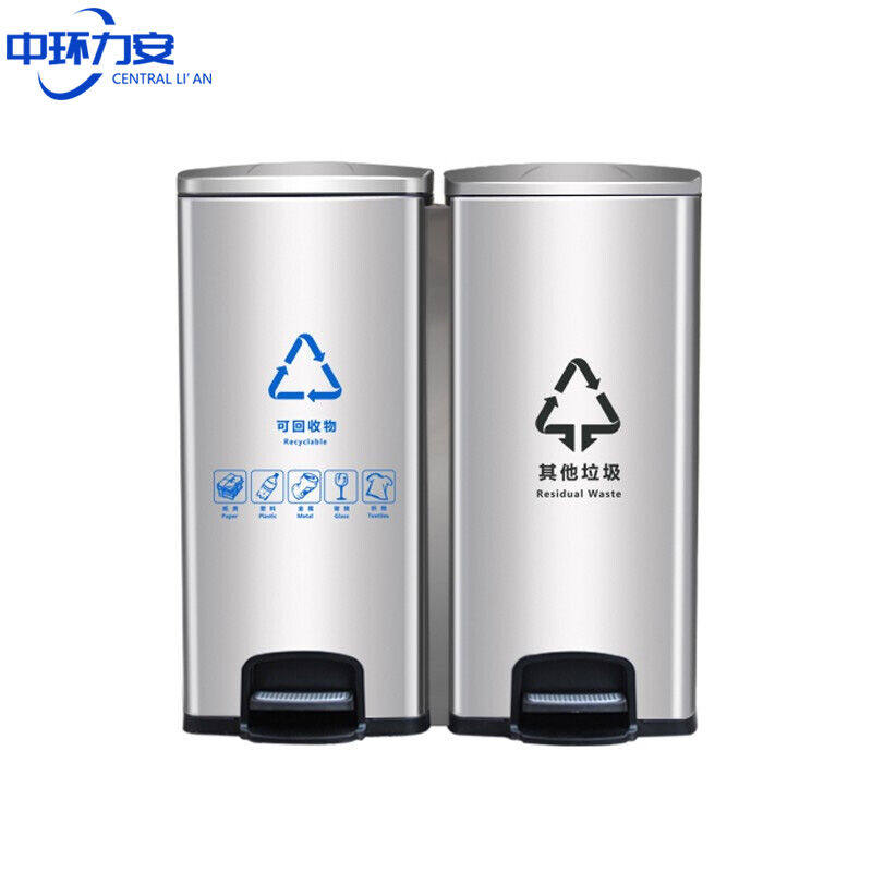 极速【双槽60L】不锈s钢脚踏垃圾桶上海垃圾分类大号脚踩双槽