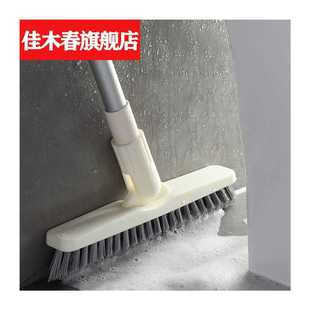 极速扫把硬毛地板刷化妆室刮水扫把厕所夹缝刷子S浴室缝隙硬毛地