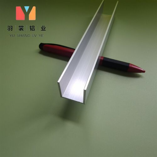 极速U型槽铝2525o2内宽21mm铝合金槽铝 导轨铝槽铝条 工业铝