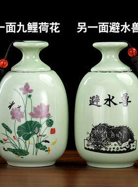 新品避水兽瓶摆件荷花鲤鱼图卫y生间厕所在西北葫芦避水龙瓶厨房